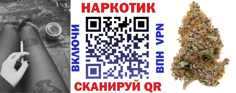 Где продают наркотики Чердынь Alpha PVP  Амфетамин  COCAIN  МЕФ 