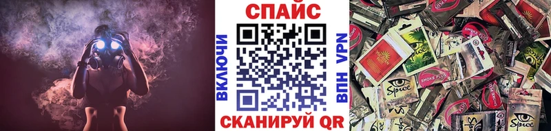 БУТИРАТ оксибутират  Чердынь 