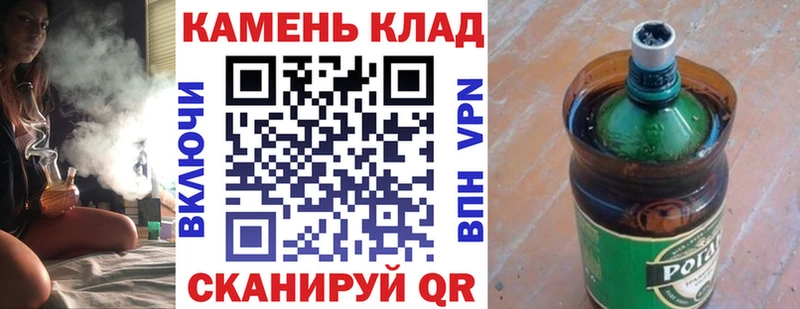 Гашиш ice o lator  купить наркотики сайты  Чердынь 