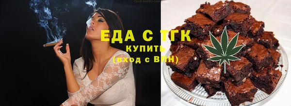 таблы Пестово