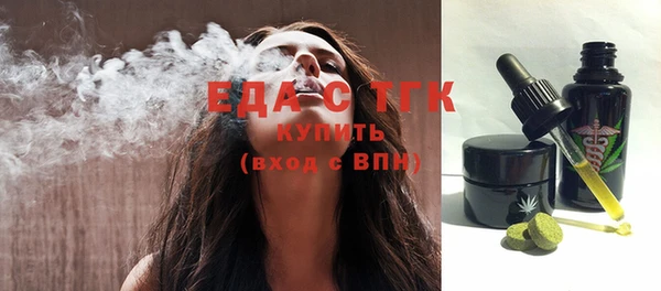 таблы Пестово