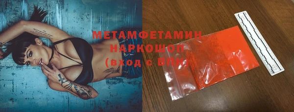 кокс Валуйки
