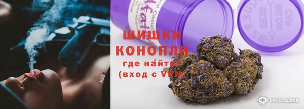 таблы Пестово