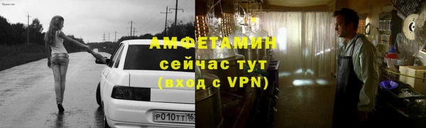 таблы Пестово