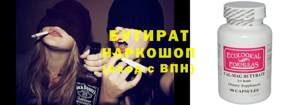 таблы Пестово