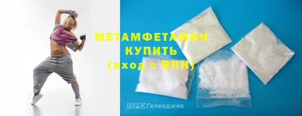 кокс Валуйки