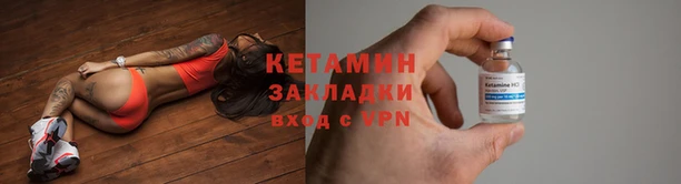 MDMA Premium VHQ Переславль-Залесский