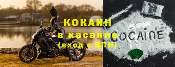 таблы Пестово