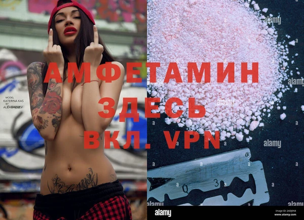 таблы Пестово