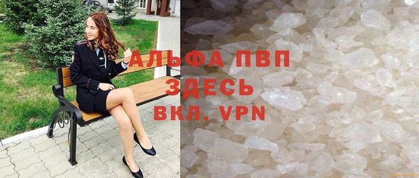 таблы Пестово