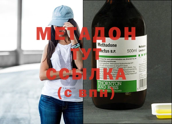 таблы Пестово