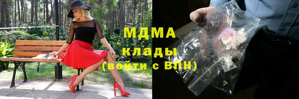 синтетический гашиш Пересвет