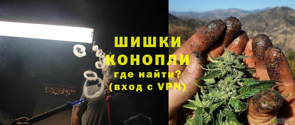 таблы Пестово