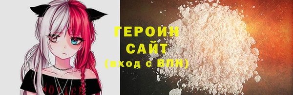 таблы Пестово