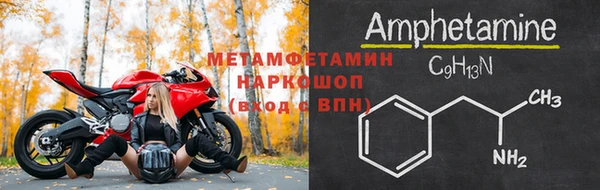 таблы Пестово