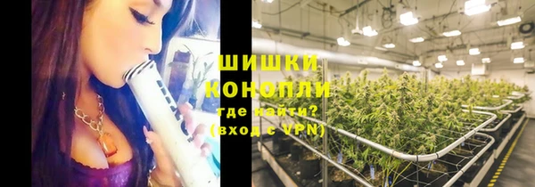 соль ск Валдай