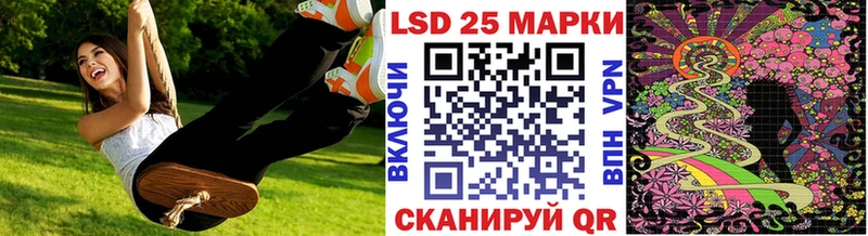 Марки N-bome 1,8мг  наркотики  Чердынь 