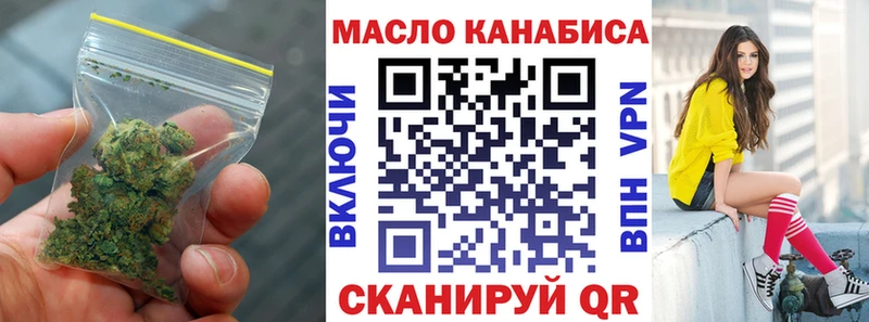 сайты даркнета наркотические препараты  Чердынь  Дистиллят ТГК вейп с тгк 